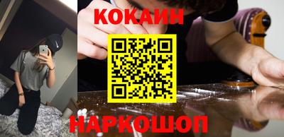 jwh Заводоуковск