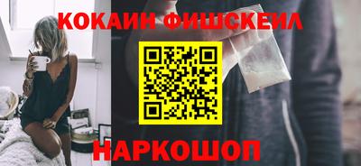 jwh Заводоуковск
