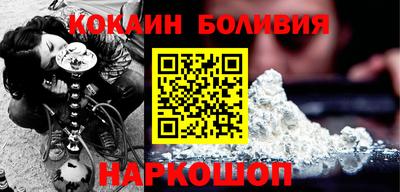 jwh Заводоуковск