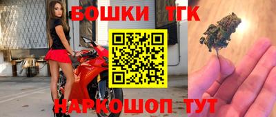 jwh Заводоуковск
