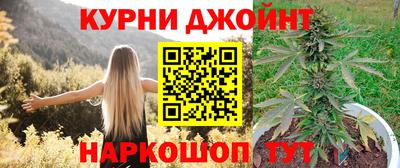 jwh Заводоуковск