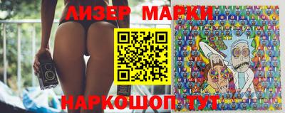 jwh Заводоуковск