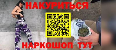 jwh Заводоуковск