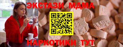 шишки Заволжье