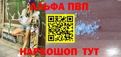 шишки Заволжье