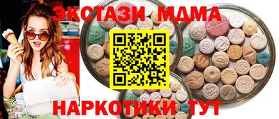 шишки Заволжье