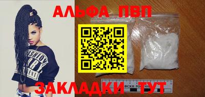 jwh Заводоуковск