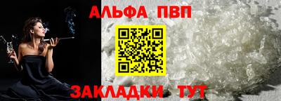 jwh Заводоуковск