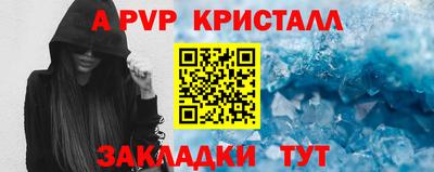 jwh Заводоуковск