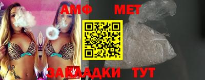 jwh Заводоуковск