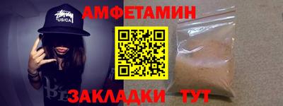 jwh Заводоуковск
