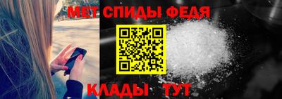гашишное масло Жуковский