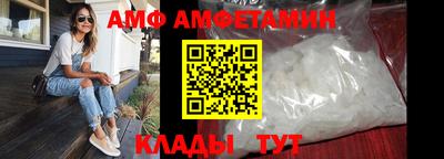 шишки Заволжье