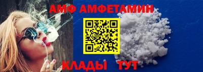 шишки Заволжье
