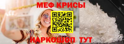 jwh Заводоуковск