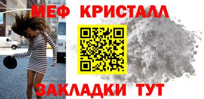 шишки Заволжье